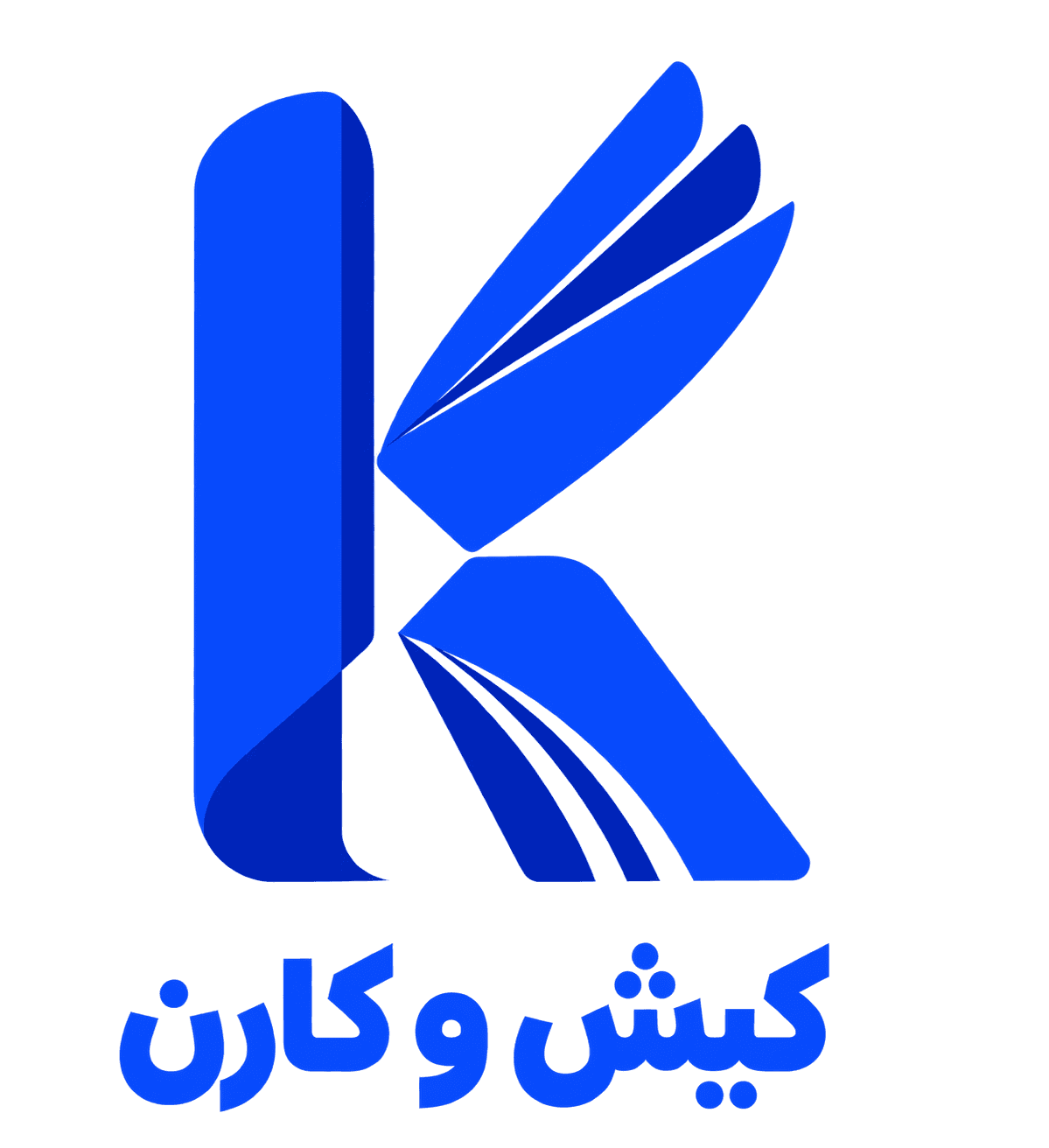 آموزشگاه زبان کیش کارن